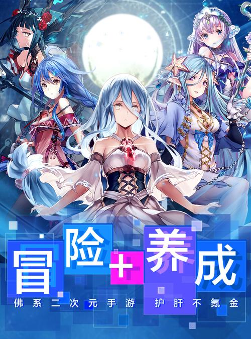圣剑誓约红包版截图