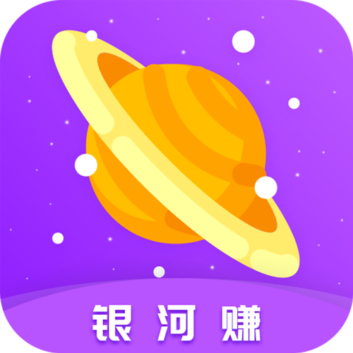 银河赚app官方版图标