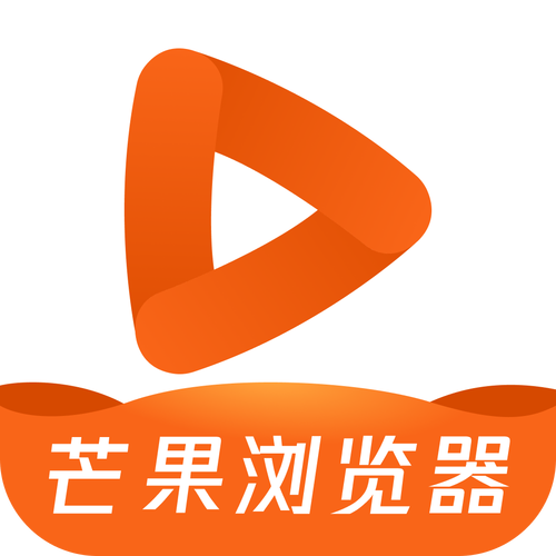 芒果app老版本截图