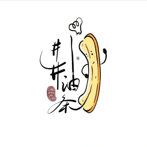 油条视频官方正版缩略图