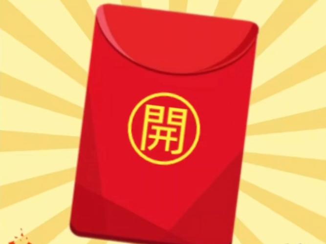 问答短视频领红包缩略图