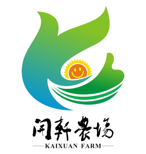 芝麻农场赚钱版截图
