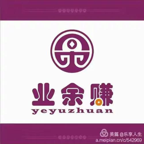 业余赚游戏截图