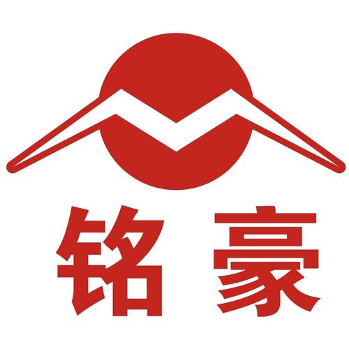铭豪任务官网版截图