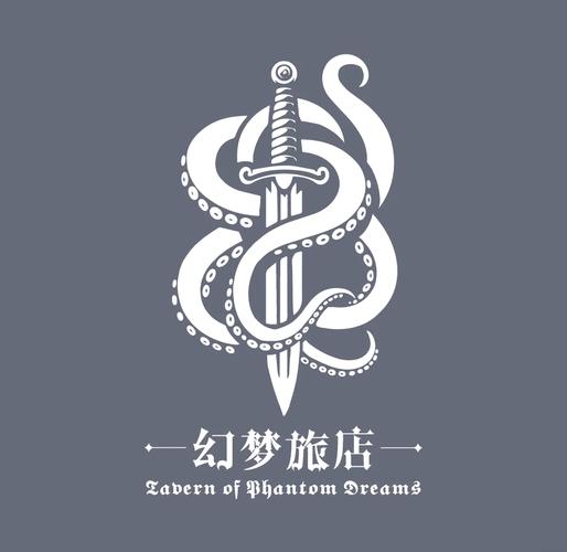 梦幻酒店游戏截图
