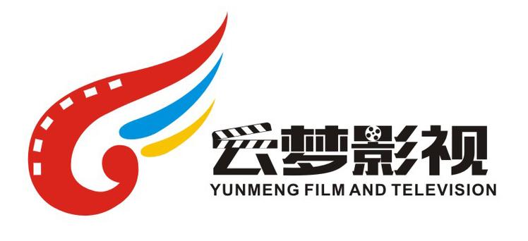 云梦影视截图