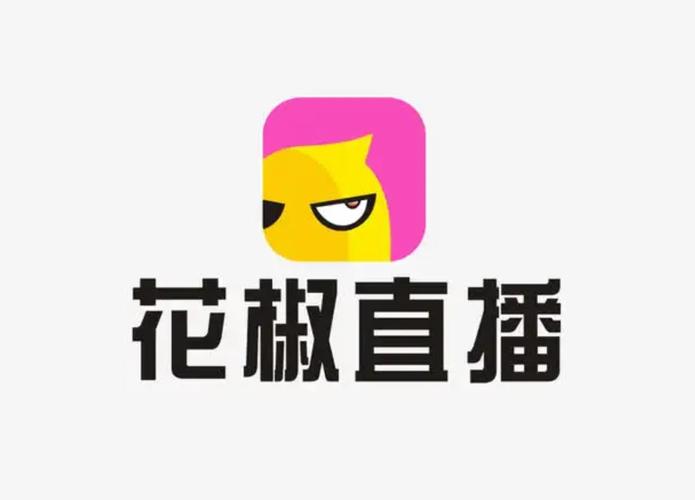 花椒视频app