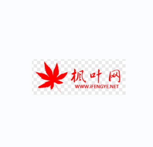 枫叶网游戏截图