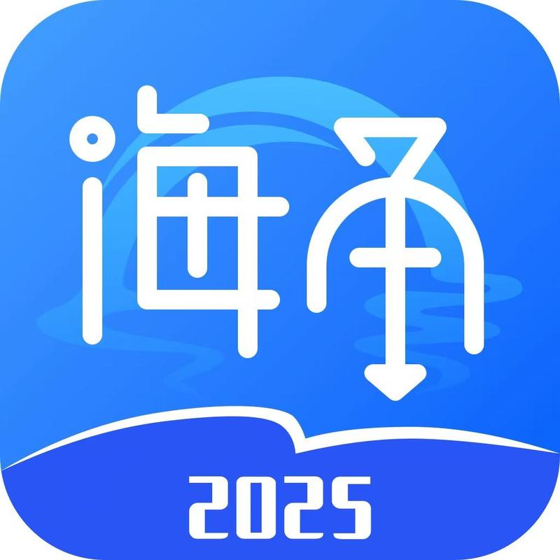 海角视频抢先版截图