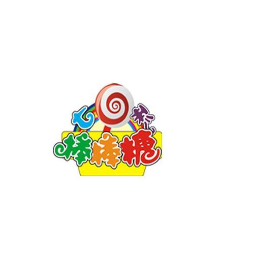 棒棒糖Tv截图