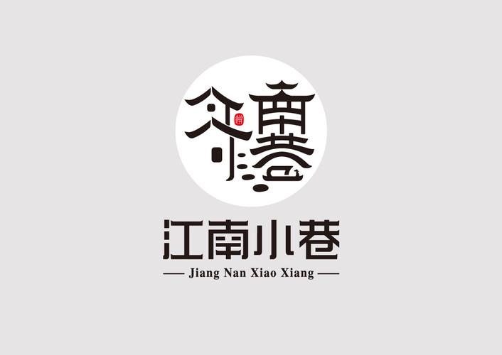 江南幸福生活红包版2021