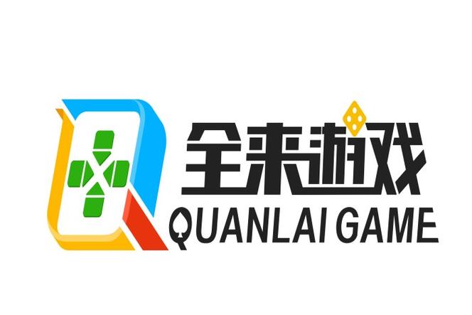 全来消除图标