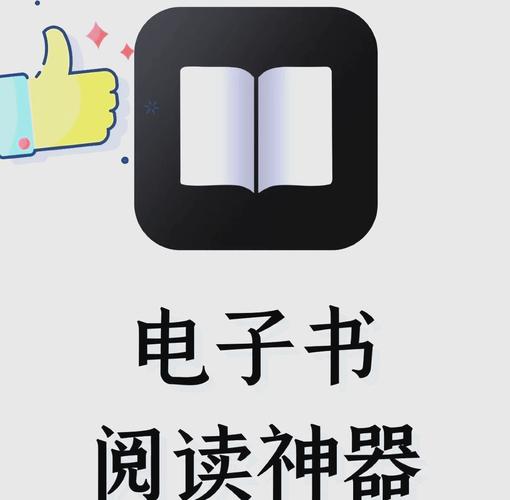 极简资讯阅读赚钱缩略图