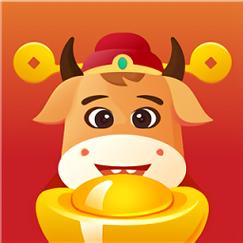 一起来养牛领红包