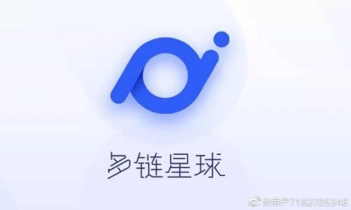 多链星球安卓版截图