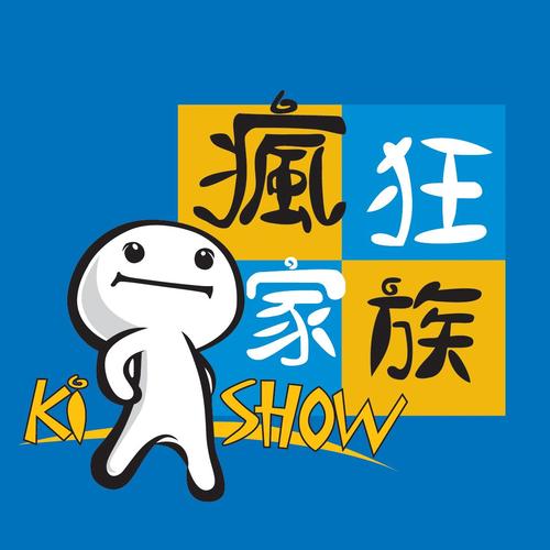 疯狂家庭目录表小截图