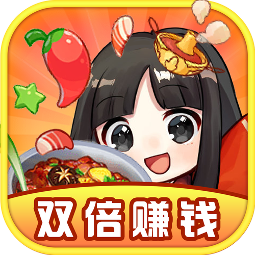 开心饭店app赚钱版缩略图