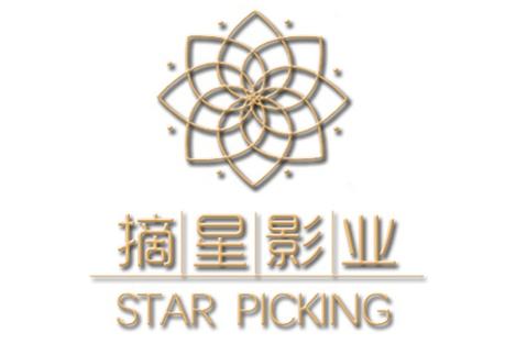 摘星男视频截图