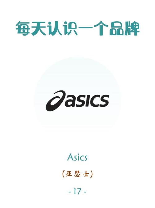 yasee亚瑟视截图