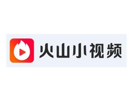 火山小视频极速版红包版图标