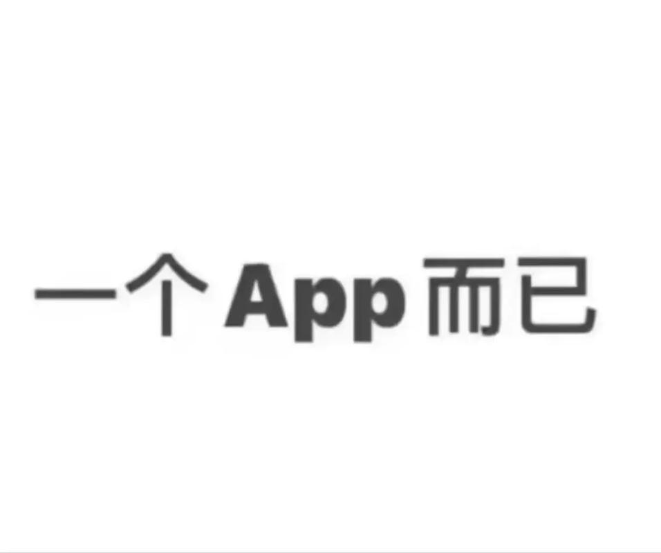 yg1.com致敬韩寒