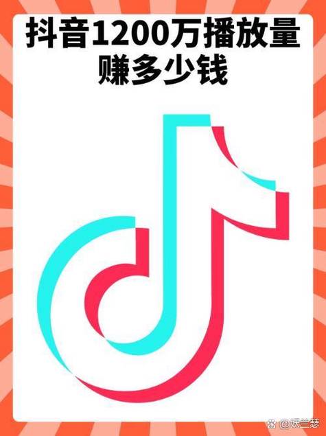 好赚钱短视频分红
