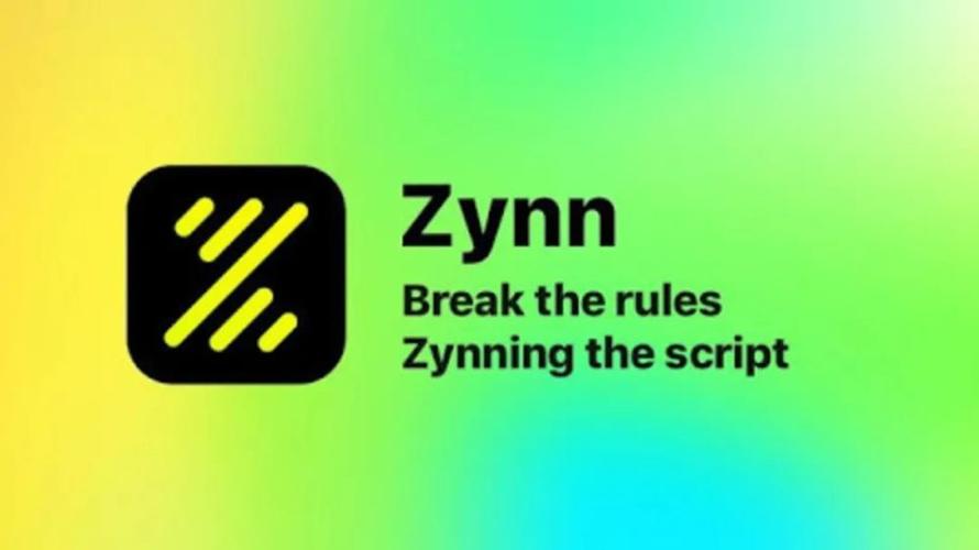 Zynn截图