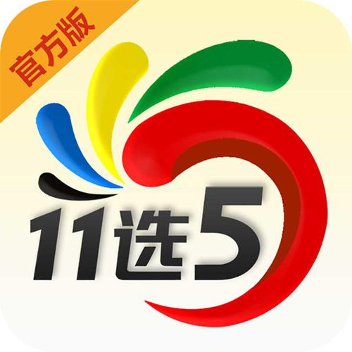 94好赚正版缩略图