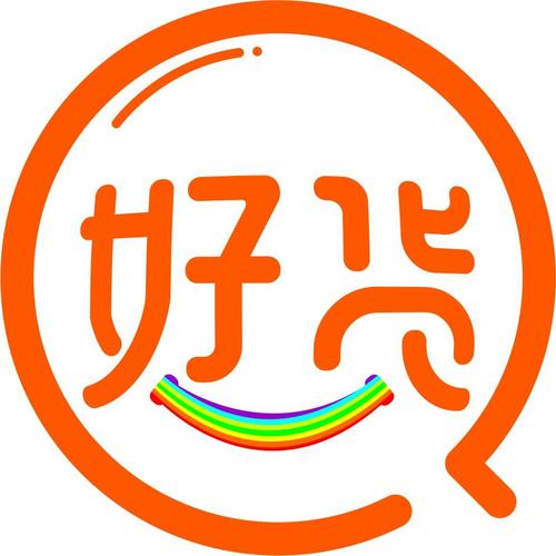 好货陶不庭截图