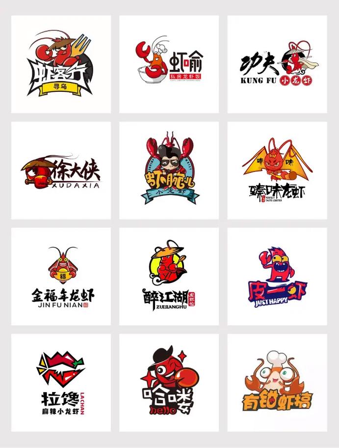 龙虾转阅读转发赚