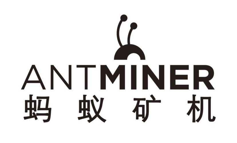 蚂蚁矿工20版缩略图
