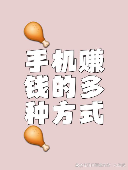 网上做题赚钱手机图标