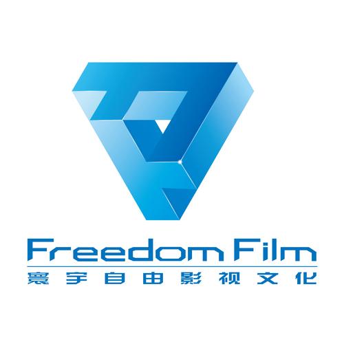 自由影视截图