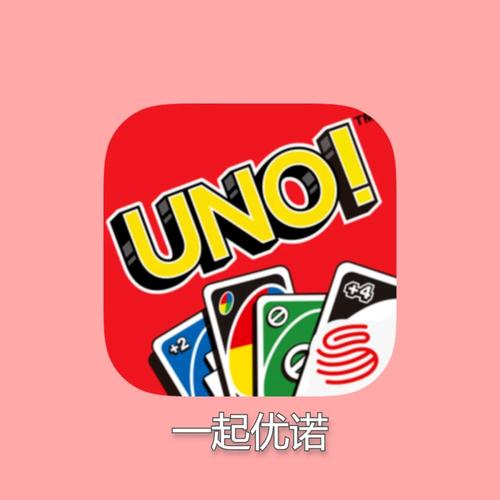 唬牌截图