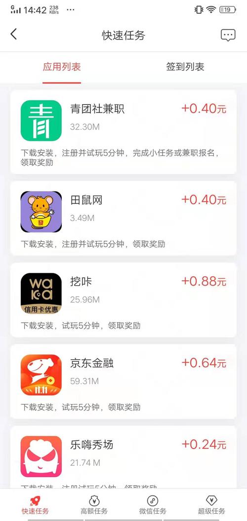 钱坊赚钱图标