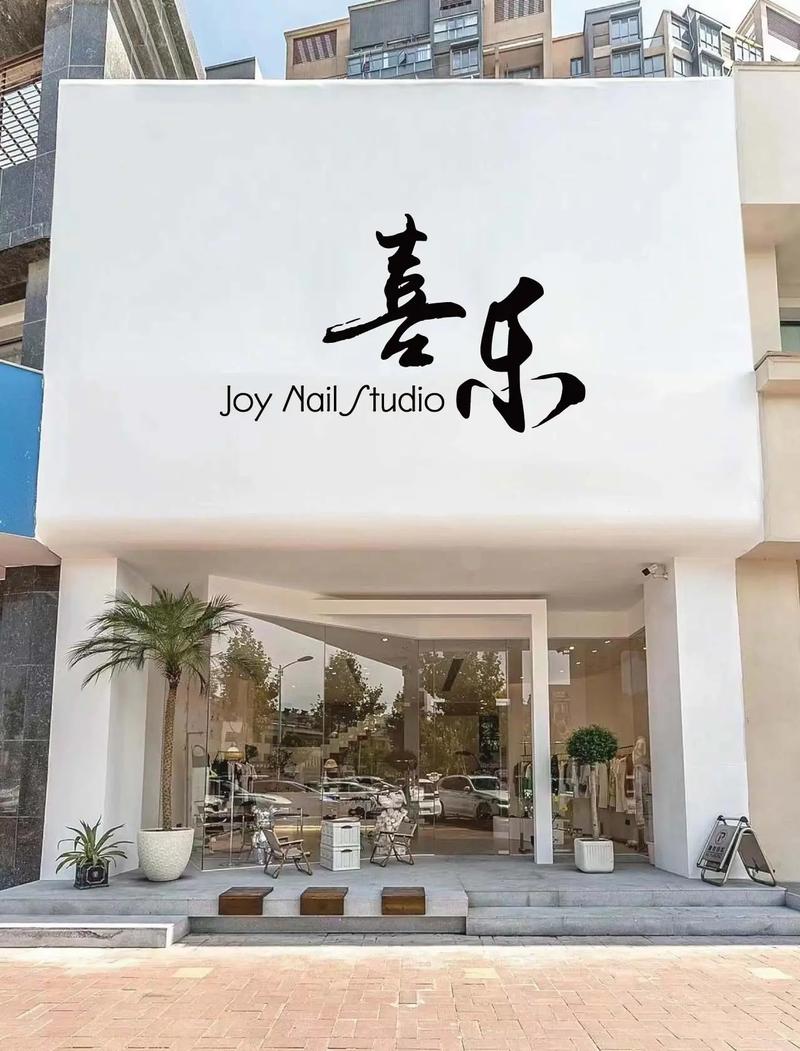 喜乐乐短视频游戏截图