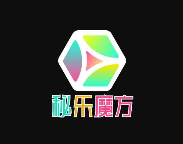 秘乐魔方短视频赚缩略图