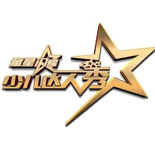最强达人最新版2021缩略图