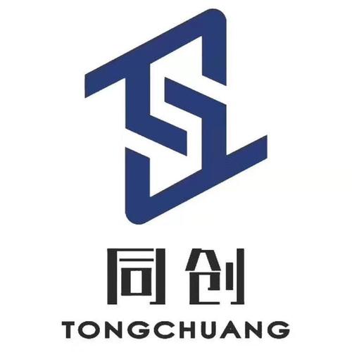 同创生活代还商家截图