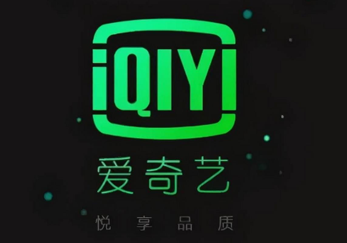 爱视频截图