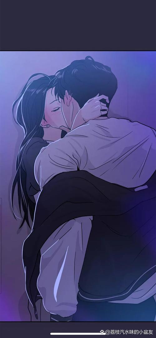 韩漫心窝漫画完整截图