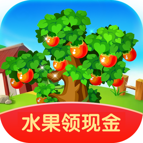 快乐果园极速版红缩略图