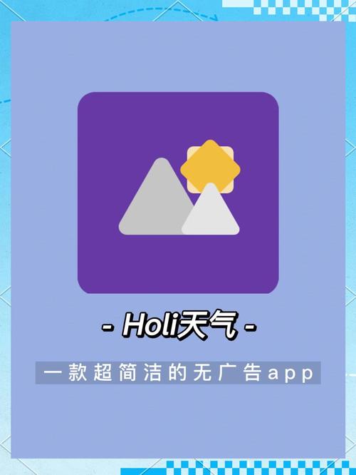 果园天气极速版赚钱app游戏截图