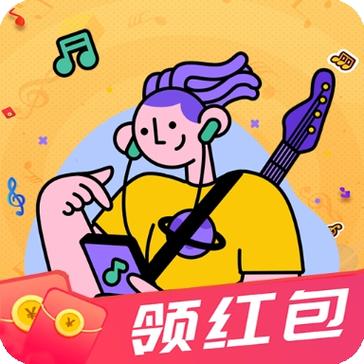 猜歌达人红包版(上线送66元)图标