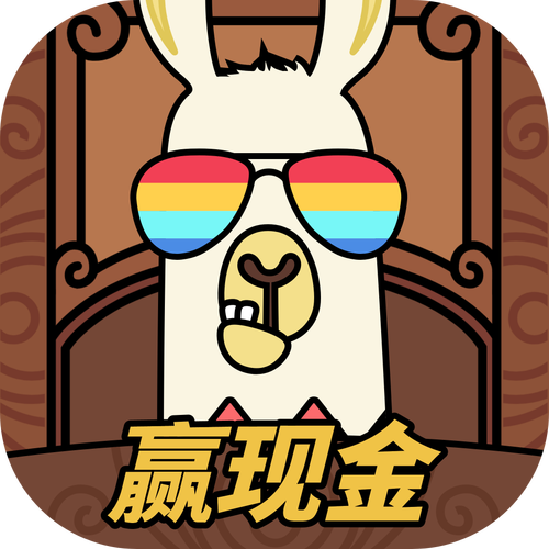 开心消消消赚钱红包版