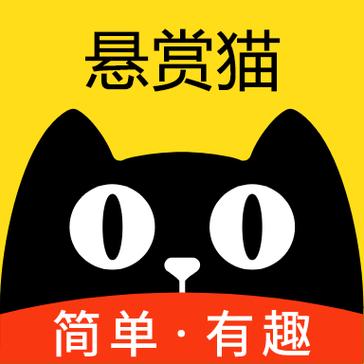 悬赏猫APP下载2022图标