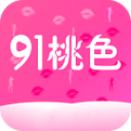 91桃色视频截图