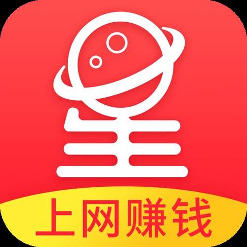 玩赚星球赚钱62