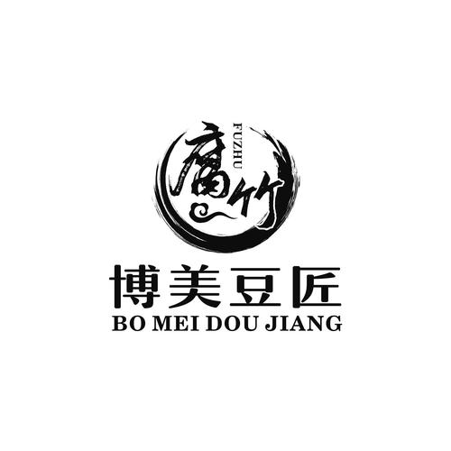 腐竹小说免费v1游戏截图