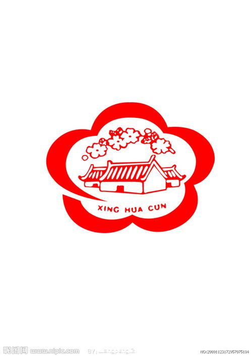 杏花播放器截图